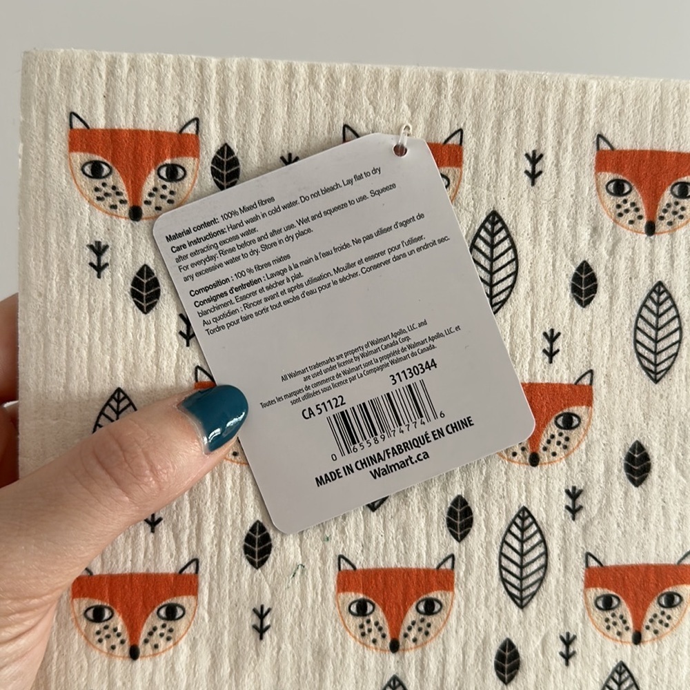 Home Trends Fox Compostable  Sponge - Picture 4 of 4